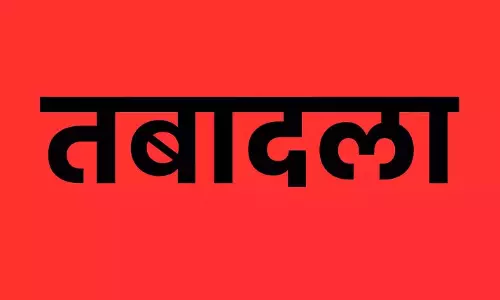 तहसील में रिश्वतखोरी पर कलेक्टर का बड़ा कदम, बाबुओं का किया तबादला तहसील में रिश्वतखोरी पर कलेक्टर का बड़ा कदम, बाबुओं का किया तबादला