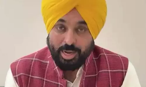 Punjab में ऐतिहासिक दिन: CM भगवंत मान ने कहा Punjab में ऐतिहासिक दिन: CM भगवंत मान ने कहा