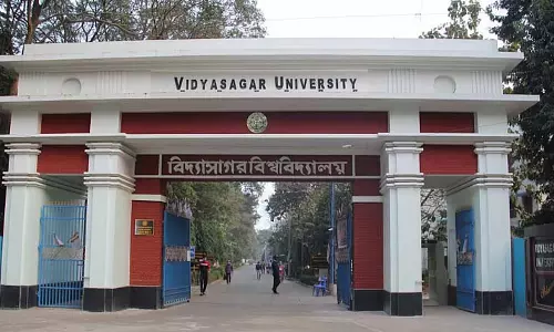 Vidyasagar University में प्राचीन हथियारों की प्रदर्शनी खुली