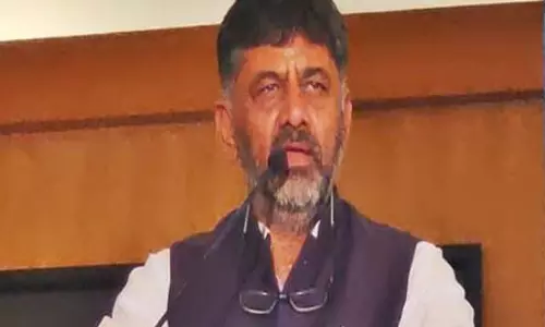 कर्नाटक Congress में हलचल के बीच शिवकुमार ने दिल्ली जुटान से बनाई दूरी कर्नाटक Congress में हलचल के बीच शिवकुमार ने दिल्ली जुटान से बनाई दूरी