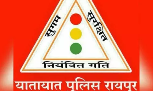 रायपुर में भजन क्लबिंग कार्यक्रम के दौरान ट्रैफिक एडवाइजरी जारी