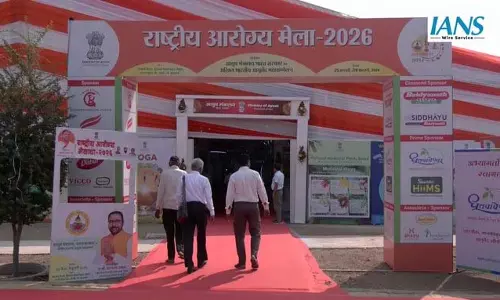 बुलढाना में राष्ट्रीय आरोग्य मेला: AYUSH मंत्रालय ने बढ़ाई आयुर्वेद और योग की जागरूकता