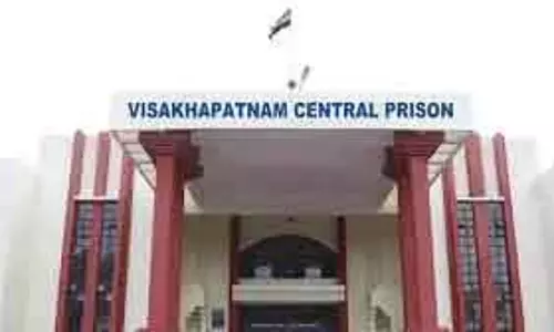 Visakhapatnam सेंट्रल जेल में जेल लीडरशिप ट्रेनिंग प्रोग्राम खत्म Visakhapatnam सेंट्रल जेल में जेल लीडरशिप ट्रेनिंग प्रोग्राम खत्म