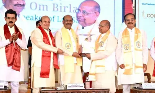 Lok Sabha स्पीकर ओम बिरला ने युवाओं से राष्ट्र निर्माण में शामिल होने का आग्रह किया Lok Sabha स्पीकर ओम बिरला ने युवाओं से राष्ट्र निर्माण में शामिल होने का आग्रह किया