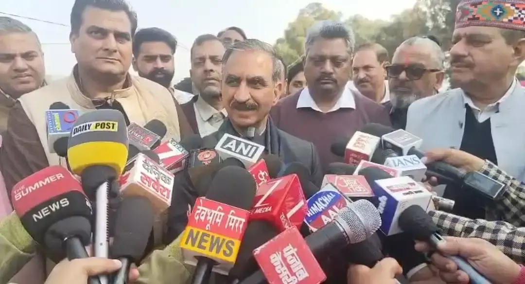 Hamirpur: मुख्यमंत्री सुक्खू ने आरडीजी बंद करने के फैसले को प्रदेश विरोधी बताया Hamirpur: मुख्यमंत्री सुक्खू ने आरडीजी बंद करने के फैसले को प्रदेश विरोधी बताया