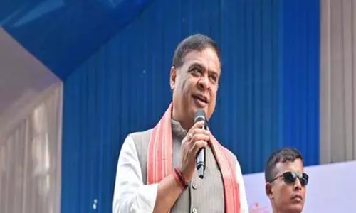 Assam में मिशन वसुंधरा के तहत एक लाख भूमिहीन परिवारों को मिला जमीन का पट्टा Assam में मिशन वसुंधरा के तहत एक लाख भूमिहीन परिवारों को मिला जमीन का पट्टा