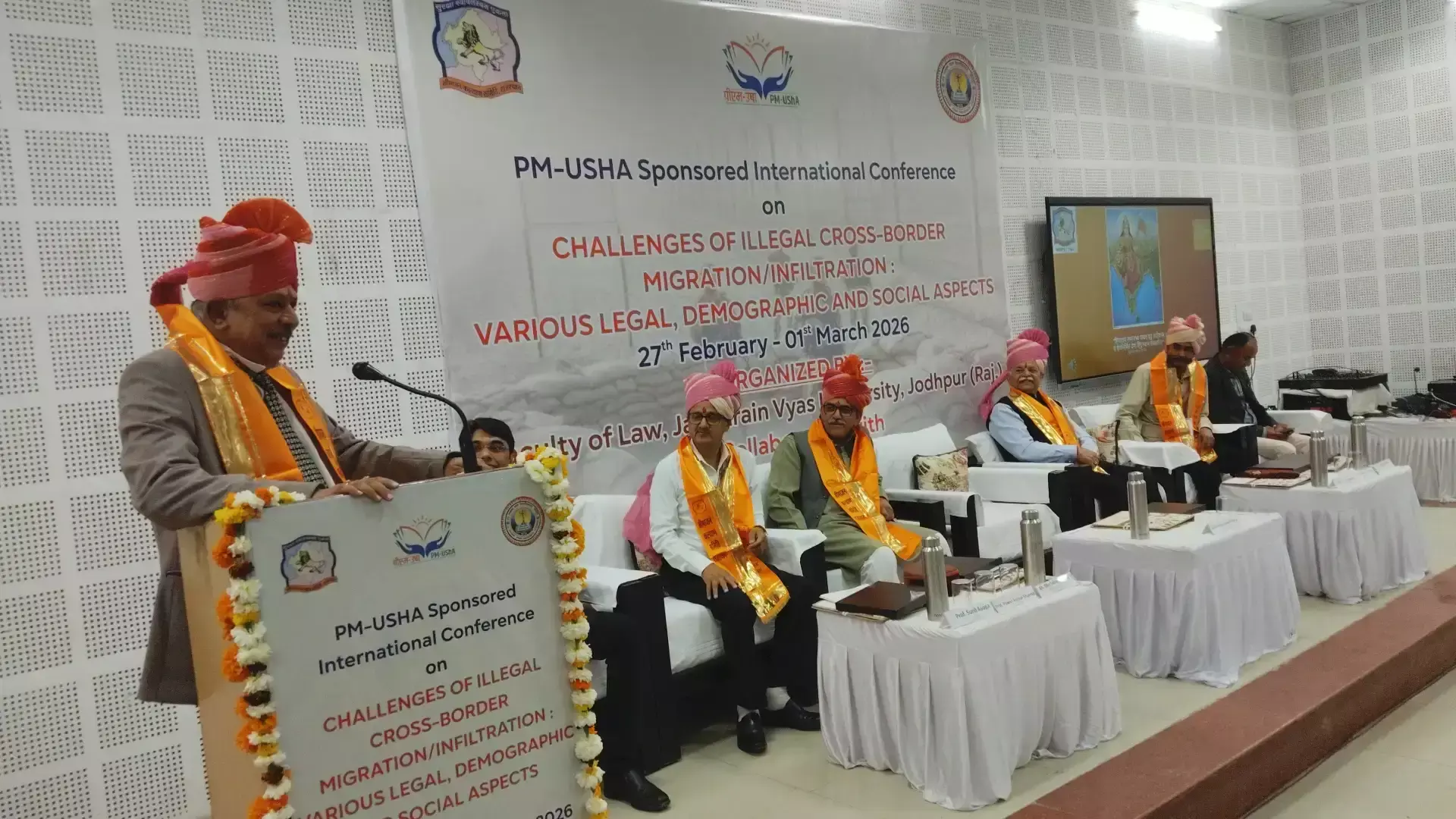 Jodhpur: सीमा सुरक्षा विषय पर आयोजित वैश्विक सम्मेलन Jodhpur: सीमा सुरक्षा विषय पर आयोजित वैश्विक सम्मेलन