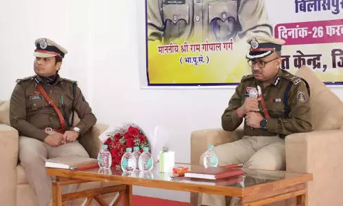 SP कार्यालय में 2 दिवसीय निरीक्षण, IG बिलासपुर ने दिए कड़े निर्देश