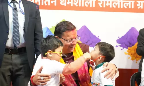 CM धामी ने रामलीला मैदान में आयोजित जनसभा और होली मिलन समारोह में भाग लिया CM धामी ने रामलीला मैदान में आयोजित जनसभा और होली मिलन समारोह में भाग लिया