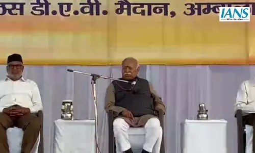 RSS को स्थापित होने में लगे लगभग 100 साल: मोहन भागवत RSS को स्थापित होने में लगे लगभग 100 साल: मोहन भागवत