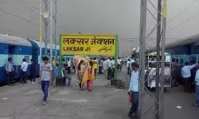 Roorkee: लक्सर रेलवे स्टेशन पर बम रखा होने की सूचना मिलने से हड़कंप Roorkee: लक्सर रेलवे स्टेशन पर बम रखा होने की सूचना मिलने से हड़कंप