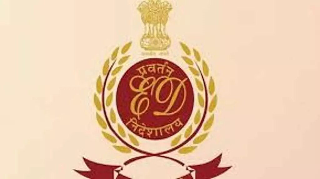 विधानसभा चुनाव: Enforcement डायरेक्टरेट के चीफ आज मीटिंग करेंगे विधानसभा चुनाव: Enforcement डायरेक्टरेट के चीफ आज मीटिंग करेंगे
