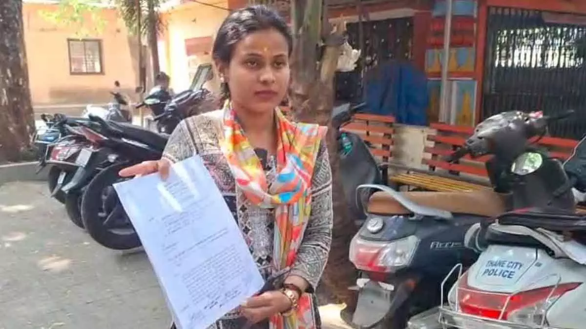 Dombivali के पोस्टग्रेजुएट स्टूडेंट ने म्यूल बैंक अकाउंट के ज़रिए ₹2.6 करोड़ की साइबर धोखाधड़ी का आरोप लगाया Dombivali के पोस्टग्रेजुएट स्टूडेंट ने म्यूल बैंक अकाउंट के ज़रिए ₹2.6 करोड़ की साइबर धोखाधड़ी का आरोप लगाया