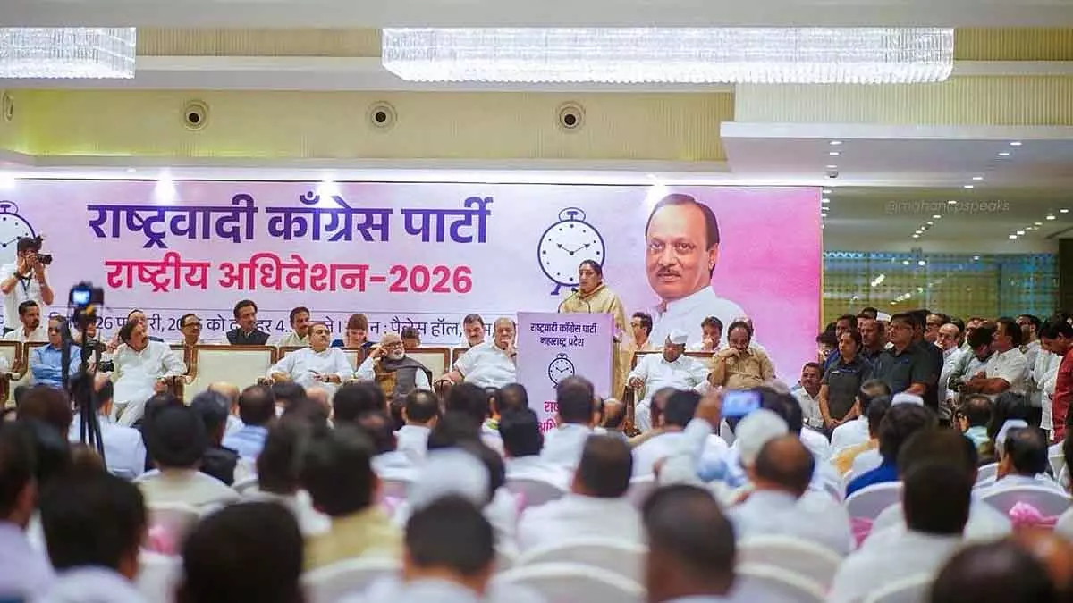 महाराष्ट्र की डिप्टी CM NCP की नेशनल प्रेसिडेंट बनीं; पार्थ पवार राज्यसभा चुनाव लड़ेंगे महाराष्ट्र की डिप्टी CM NCP की नेशनल प्रेसिडेंट बनीं; पार्थ पवार राज्यसभा चुनाव लड़ेंगे