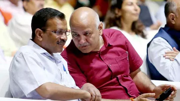 अरविंद केजरीवाल और मनीष सिसोदिया को बड़ी राहत, शराब घोटाले मामले में बरी अरविंद केजरीवाल और मनीष सिसोदिया को बड़ी राहत, शराब घोटाले मामले में बरी
