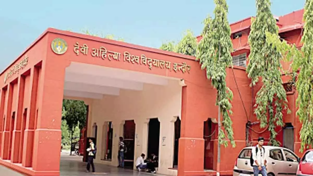 Indore : डीएवीवी के छात्रों ने नशामुक्त भारत का संकल्प लिया Indore : डीएवीवी के छात्रों ने नशामुक्त भारत का संकल्प लिया