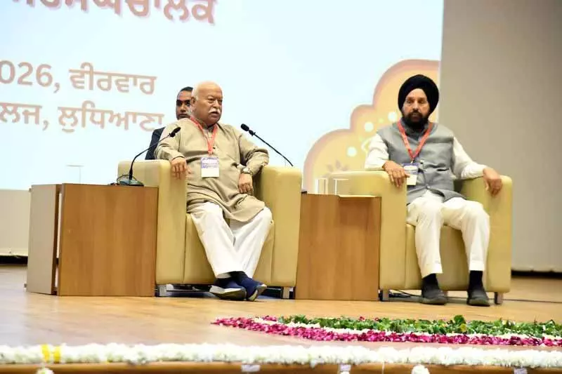 मोहन भागवत ने एकता की वकालत की, कहा कि RSS देश की सेवा करता है मोहन भागवत ने एकता की वकालत की, कहा कि RSS देश की सेवा करता है