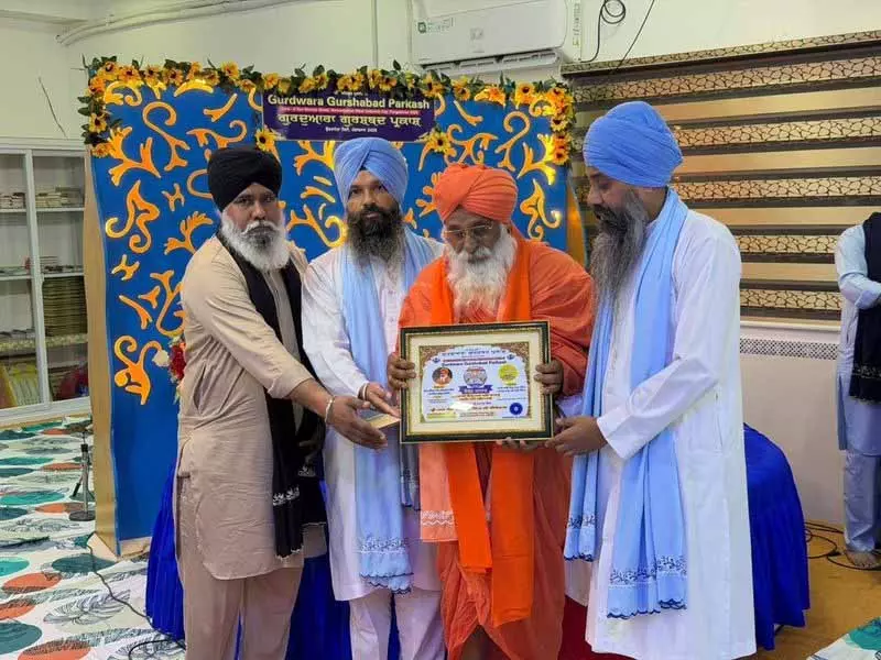 Punjab के सांसद बलबीर सिंह सीचेवाल को फिलीपींस के गुरुद्वारे में सम्मानित किया गया Punjab के सांसद बलबीर सिंह सीचेवाल को फिलीपींस के गुरुद्वारे में सम्मानित किया गया