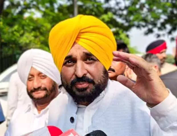 CM Bhagwant Mann एक हफ़्ते के नेचुरोपैथी इलाज के लिए बेंगलुरु में हैं CM Bhagwant Mann एक हफ़्ते के नेचुरोपैथी इलाज के लिए बेंगलुरु में हैं