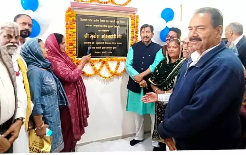 Himachal के उपमुख्यमंत्री मुकेश अग्निहोत्री ने हरोली में कार्यों का शिलान्यास किया Himachal के उपमुख्यमंत्री मुकेश अग्निहोत्री ने हरोली में कार्यों का शिलान्यास किया