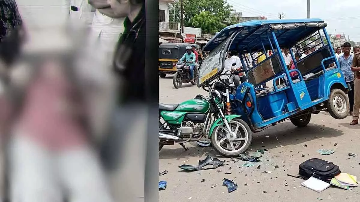 MP : छतरपुर में ई-रिक्शा पलटने से एग्जाम सेंटर जा रही 10वीं की स्टूडेंट की मौत MP : छतरपुर में ई-रिक्शा पलटने से एग्जाम सेंटर जा रही 10वीं की स्टूडेंट की मौत