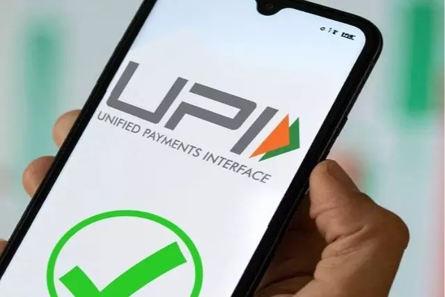 Digital ट्रांजैक्शन को तेज और सस्ता बनाने के लिए भारत का UPI इज़राइल में आएगा Digital ट्रांजैक्शन को तेज और सस्ता बनाने के लिए भारत का UPI इज़राइल में आएगा