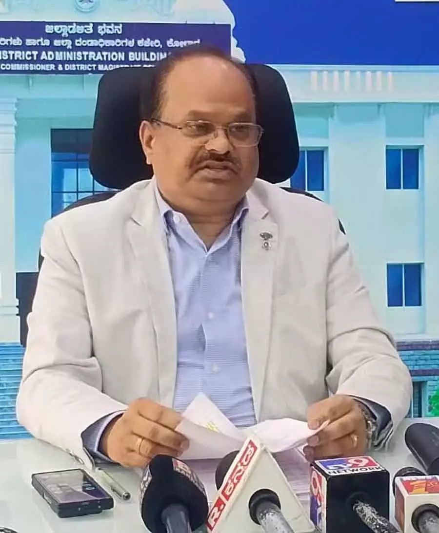 कल से परीक्षाएं; District कलेक्टर ने कहा कि गड़बड़ियों को रोकने के लिए कार्रवाई की जाएगी कल से परीक्षाएं; District कलेक्टर ने कहा कि गड़बड़ियों को रोकने के लिए कार्रवाई की जाएगी