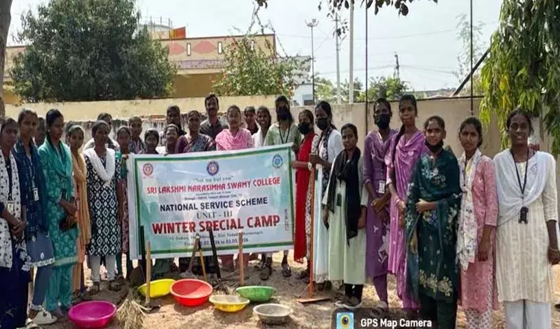 गुडूर गांव में NSS विंटर कैंप के तीसरे दिन Service Activities ने जश्न मनाया गुडूर गांव में NSS विंटर कैंप के तीसरे दिन Service Activities ने जश्न मनाया