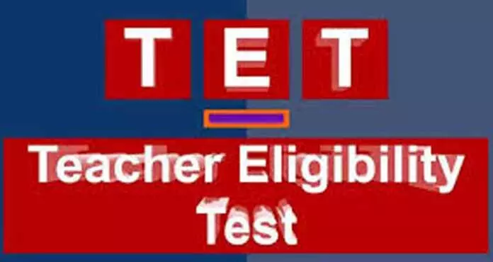 TET पर सरकारी आदेश स्थगित TET पर सरकारी आदेश स्थगित