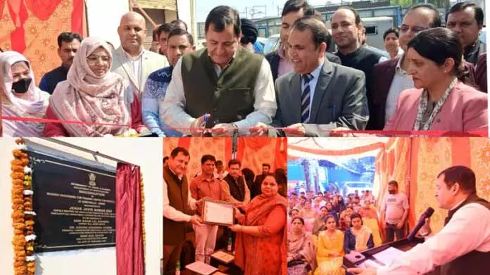 Javid Dar ने फलों और सब्जियों के लिए मॉडर्न प्रोसेसिंग और ट्रेनिंग सेंटर का उद्घाटन किया Javid Dar ने फलों और सब्जियों के लिए मॉडर्न प्रोसेसिंग और ट्रेनिंग सेंटर का उद्घाटन किया