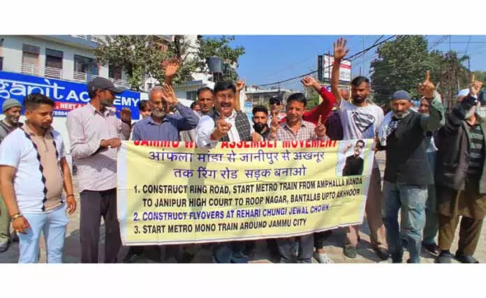 MSJK ने सबसे खराब ट्रैफिक समस्याओं के खिलाफ विरोध प्रदर्शन किया MSJK ने सबसे खराब ट्रैफिक समस्याओं के खिलाफ विरोध प्रदर्शन किया