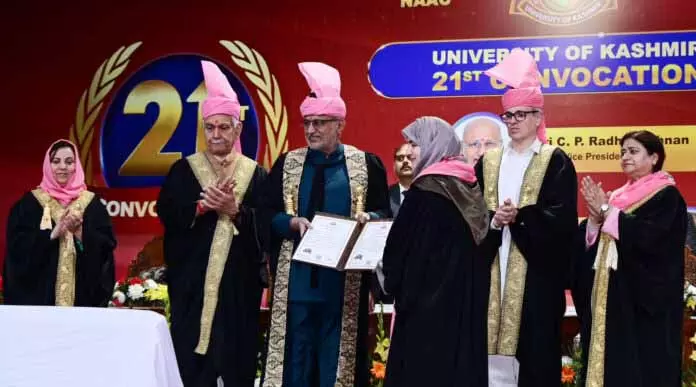 ग्लोबल लीडर बनने के लिए कॉलोनियल सोच से बाहर आने की ज़रूरत है: VP ग्लोबल लीडर बनने के लिए कॉलोनियल सोच से बाहर आने की ज़रूरत है: VP