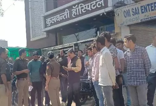Farrukhabad: इलाज में महिला की मौत के बाद हंगामा Farrukhabad: इलाज में महिला की मौत के बाद हंगामा