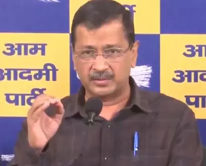 कांग्रेस ने बरी के फैसले को बताया साजिश, भड़के केजरीवाल - सोनिया, राहुल गांधी और रॉबर्ट वाड्रा जेल गए क्या? कांग्रेस ने बरी के फैसले को बताया साजिश, भड़के केजरीवाल - सोनिया, राहुल गांधी और रॉबर्ट वाड्रा जेल गए क्या?