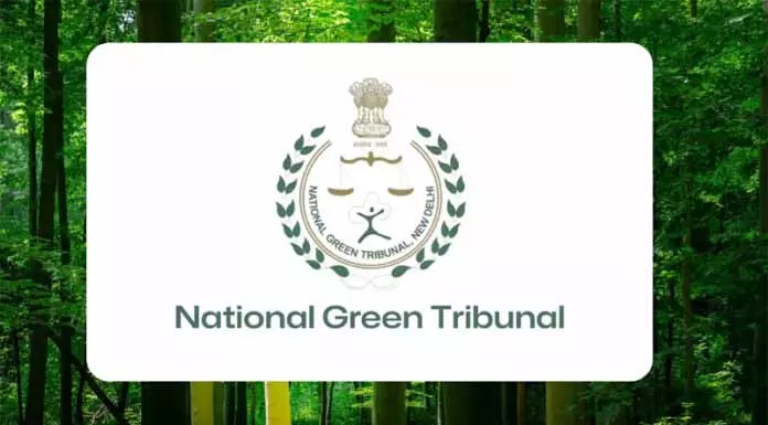 NGT ने अवंतीपोरा कचरा डंपिंग साइट के नए सिरे से निरीक्षण का निर्देश दिया NGT ने अवंतीपोरा कचरा डंपिंग साइट के नए सिरे से निरीक्षण का निर्देश दिया