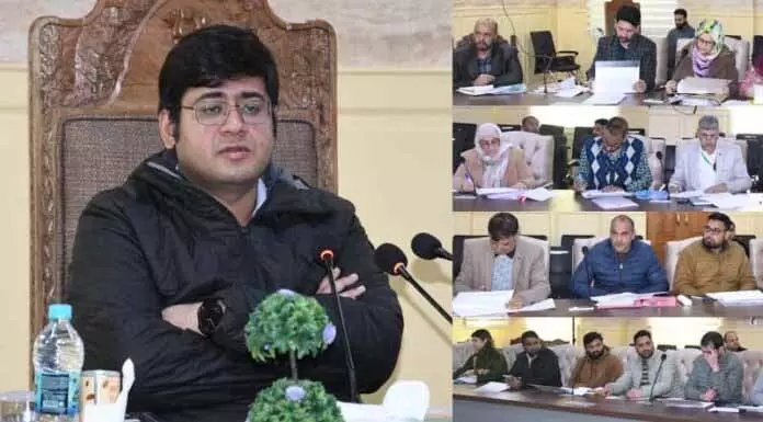 डीसी ने दिसंबर 2025 को खत्म होने वाली तिमाही के लिए DLRC/DCC की अध्यक्षता की डीसी ने दिसंबर 2025 को खत्म होने वाली तिमाही के लिए DLRC/DCC की अध्यक्षता की