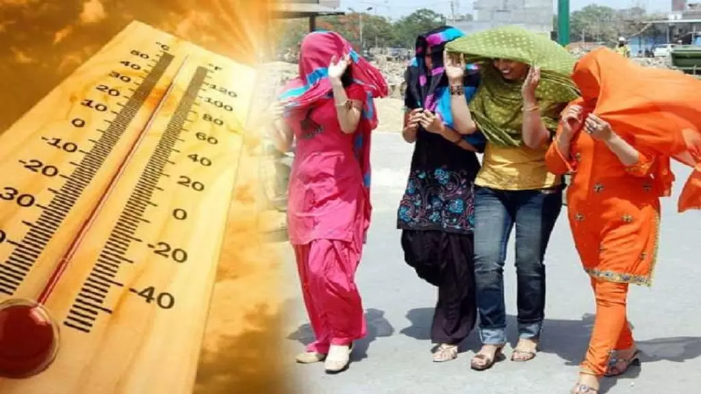 Faridabad: हरियाणा में मौसम ने बदला मिजाज, तापमान में लगातार बढ़ोतरी Faridabad: हरियाणा में मौसम ने बदला मिजाज, तापमान में लगातार बढ़ोतरी