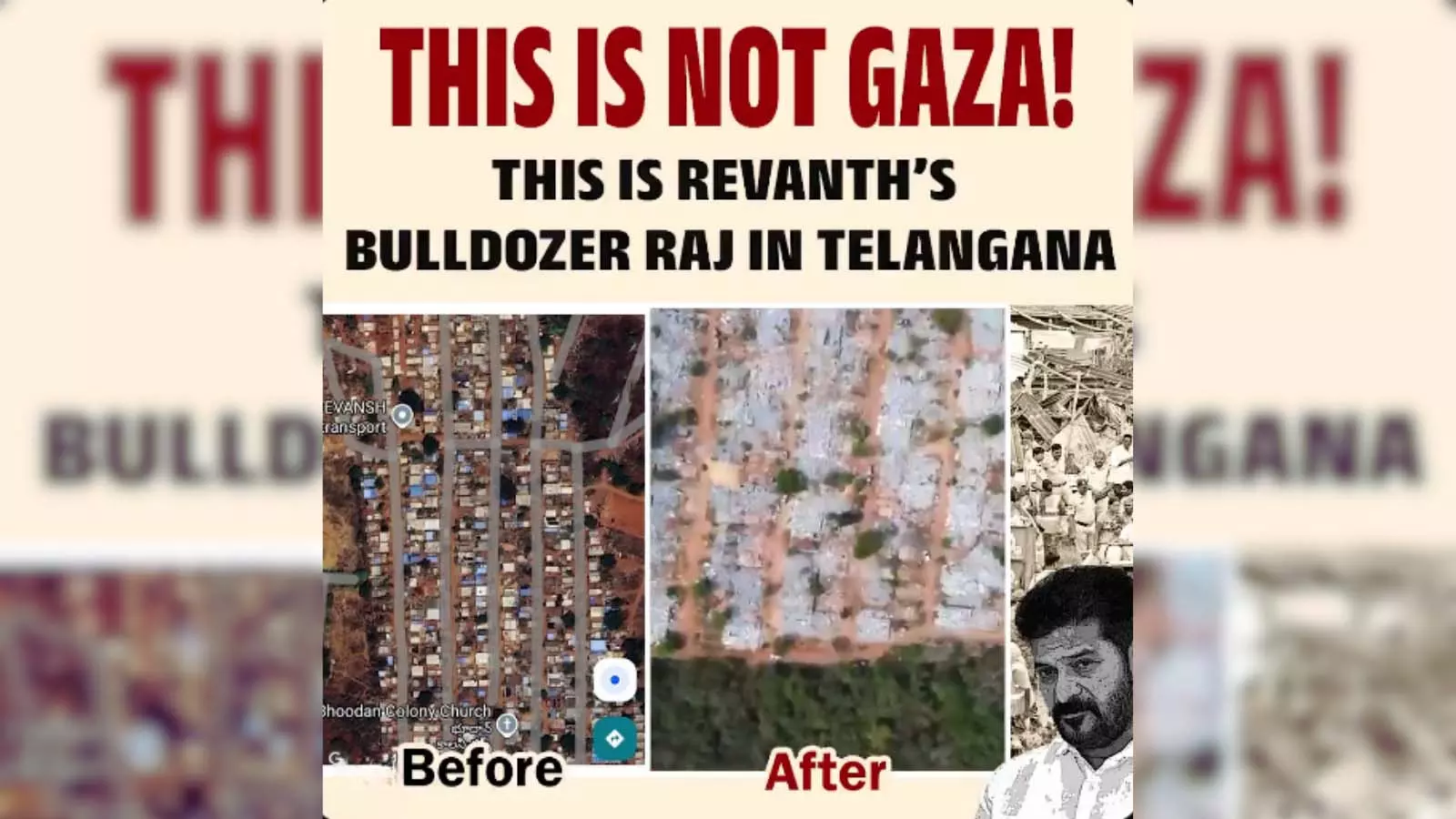 BRS ने खम्मम में तोड़फोड़ की आलोचना करते हुए फिलिस्तीन का उदाहरण दिया BRS ने खम्मम में तोड़फोड़ की आलोचना करते हुए फिलिस्तीन का उदाहरण दिया