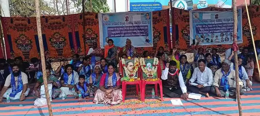 Hunsur : पक्षी पकड़ने वाले समुदाय को इंफ्रास्ट्रक्चर देने के खिलाफ विरोध प्रदर्शन Hunsur : पक्षी पकड़ने वाले समुदाय को इंफ्रास्ट्रक्चर देने के खिलाफ विरोध प्रदर्शन
