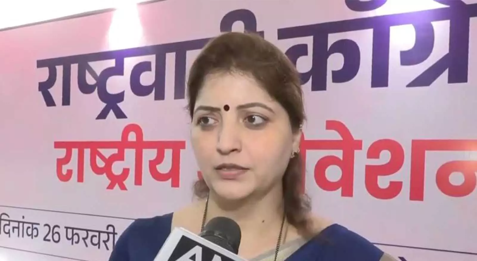 “दादा की तरह ही सुनेत्रा पवार भी पार्टी को बखूबी चलाएंगी...”: NCP नेता रूपाली चाकंकर “दादा की तरह ही सुनेत्रा पवार भी पार्टी को बखूबी चलाएंगी...”: NCP नेता रूपाली चाकंकर