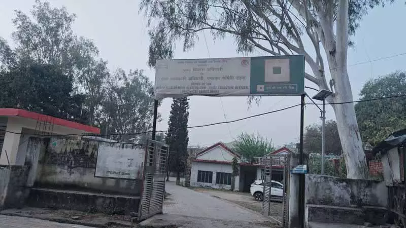 हिमाचल के देहरा, परागपुर में सर्वे में हजारों परिवारों के नाम BPL लिस्ट से हटाए गए हिमाचल के देहरा, परागपुर में सर्वे में हजारों परिवारों के नाम BPL लिस्ट से हटाए गए