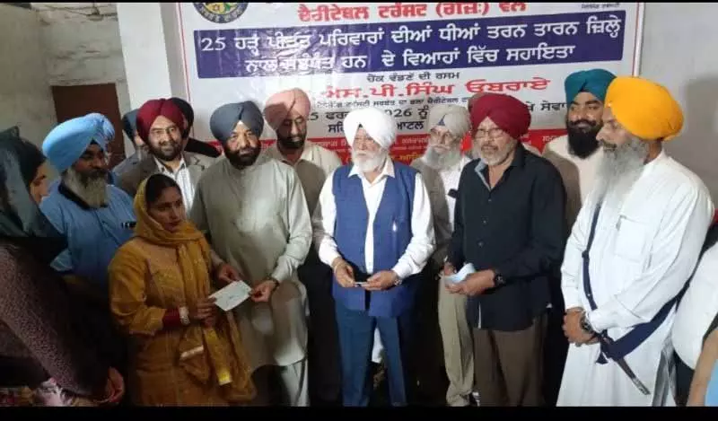 सरबत दा भला ट्रस्ट ने Tarn Taran में बाढ़ प्रभावित परिवारों को मदद दी सरबत दा भला ट्रस्ट ने Tarn Taran में बाढ़ प्रभावित परिवारों को मदद दी