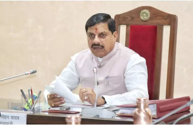 Bhopal: पुण्यतिथि पर मुख्यमंत्री ने नानाजी और आजाद को किया नमन Bhopal: पुण्यतिथि पर मुख्यमंत्री ने नानाजी और आजाद को किया नमन