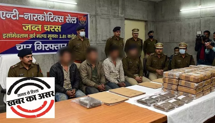 Anti-नारकोटिक्स सेल की बड़ी कार्रवाई, 2.81 करोड़ की चरस जब्त Anti-नारकोटिक्स सेल की बड़ी कार्रवाई, 2.81 करोड़ की चरस जब्त