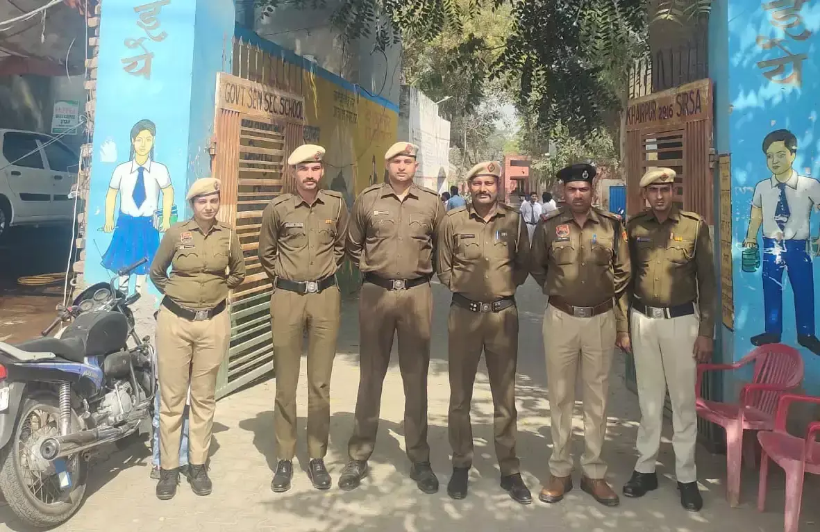 Sirsa: परीक्षा में पारदर्शिता पर एसपी का जोर Sirsa: परीक्षा में पारदर्शिता पर एसपी का जोर