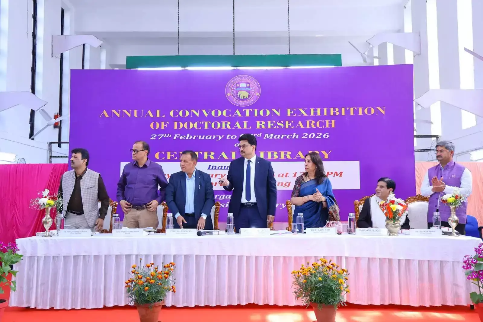 New Delhi: विश्वविद्यालय के अस्तित्व में लाइब्रेरी की अहम भूमिका: योगेश सिंह New Delhi: विश्वविद्यालय के अस्तित्व में लाइब्रेरी की अहम भूमिका: योगेश सिंह