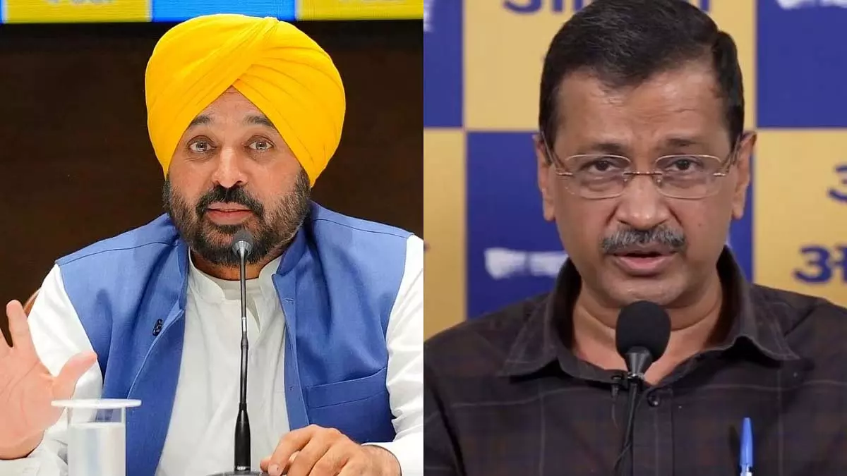 पंजाब के मुख्यमंत्री भगवंत मान ने AAP Chief अरविंद केजरीवाल को बरी किए जाने की सराहना की पंजाब के मुख्यमंत्री भगवंत मान ने AAP Chief अरविंद केजरीवाल को बरी किए जाने की सराहना की
