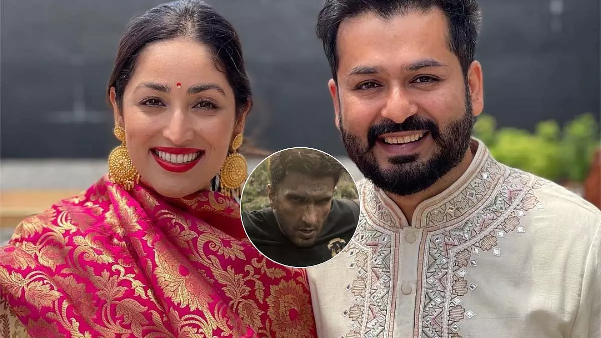 Yami Gautam ने 19 मार्च को रिलीज होने वाली फिल्म धुरंधर 2 देखने के बाद अपना पहला रिएक्शन शेयर किया Yami Gautam ने 19 मार्च को रिलीज होने वाली फिल्म धुरंधर 2 देखने के बाद अपना पहला रिएक्शन शेयर किया