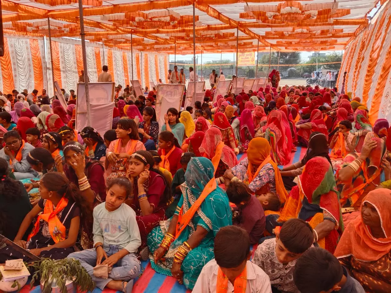 Bikaner: विराट हिंदू धर्मसभा 28 को, राज्यपाल सहित कई हस्तियां होंगी शामिल Bikaner: विराट हिंदू धर्मसभा 28 को, राज्यपाल सहित कई हस्तियां होंगी शामिल