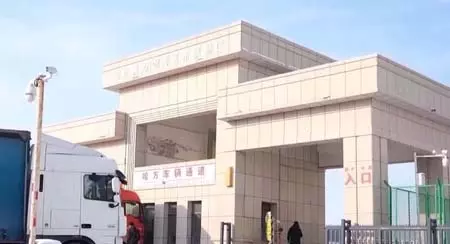 होर्गोस सीमा के निवासियों के आपसी व्यापार की मात्रा January में रिकॉर्ड स्तर पर पहुंची होर्गोस सीमा के निवासियों के आपसी व्यापार की मात्रा January में रिकॉर्ड स्तर पर पहुंची